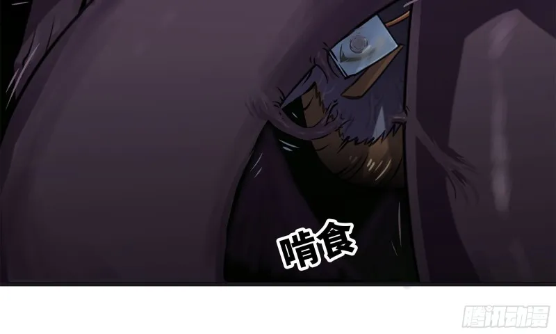 265- 利用价值 第64页