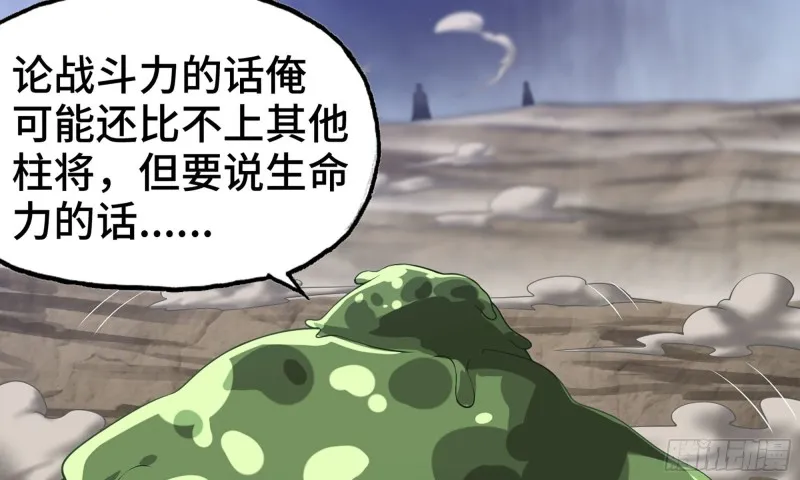 265- 利用价值 第76页