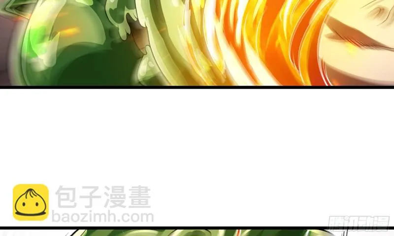 265- 利用价值 第87页