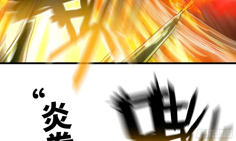 265- 利用价值 第92页