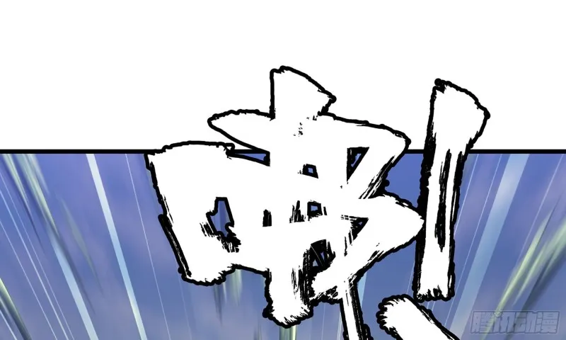 266- 奈奈的秘技 第18页