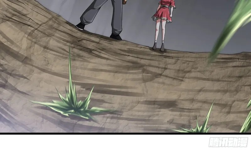266- 奈奈的秘技 第23页