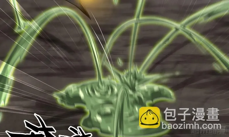 266- 奈奈的秘技 第54页