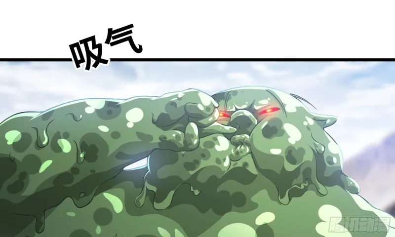 266- 奈奈的秘技 第62页