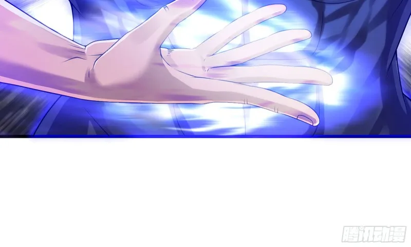 266- 奈奈的秘技 第97页