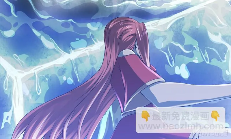268- 克制方法 第14页