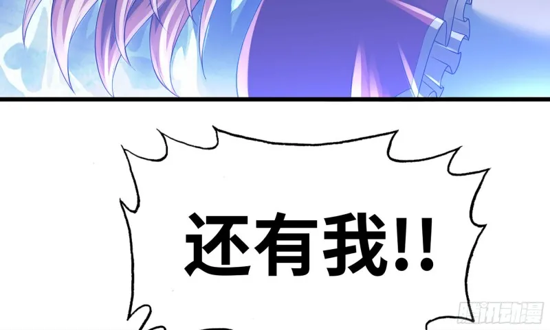 268- 克制方法 第15页