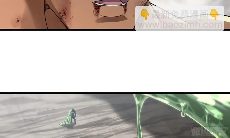 268- 克制方法 第27页