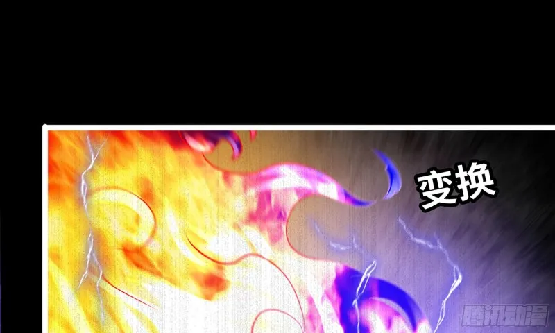 268- 克制方法 第43页