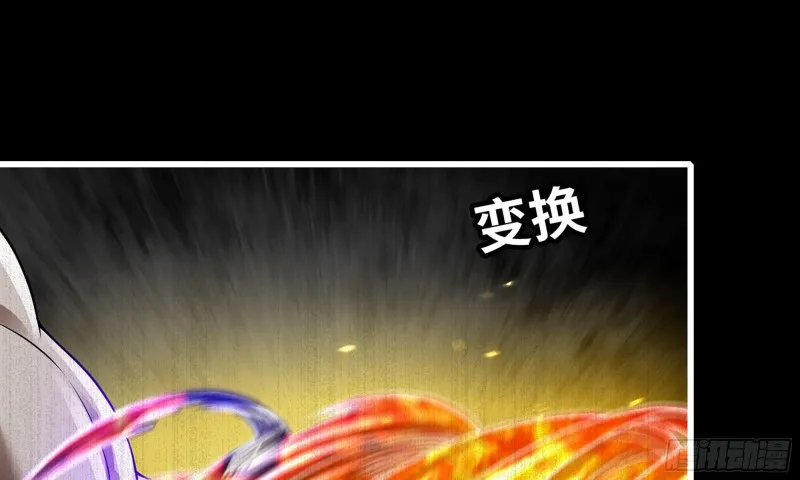 268- 克制方法 第50页