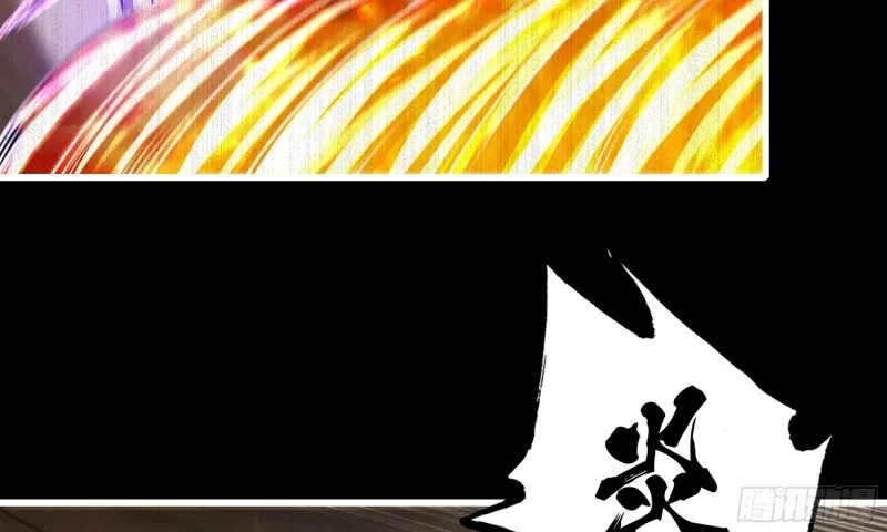 268- 克制方法 第51页
