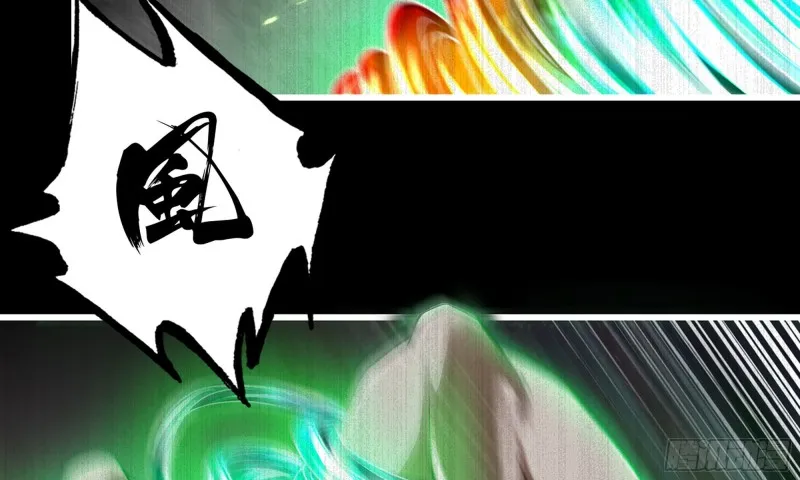 268- 克制方法 第55页