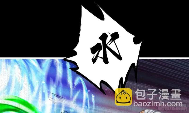 268- 克制方法 第66页