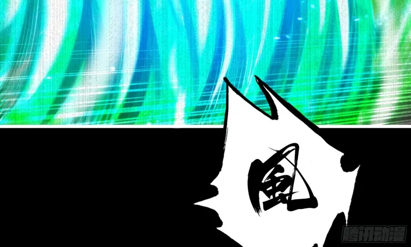 268- 克制方法 第68页