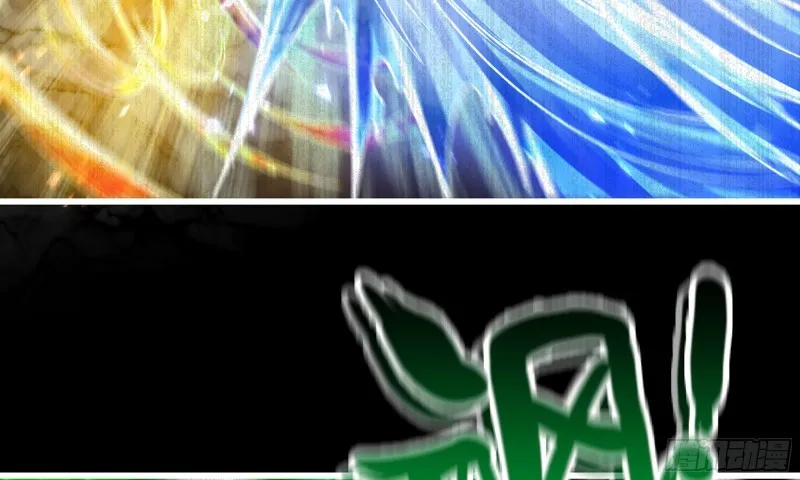 268- 克制方法 第74页