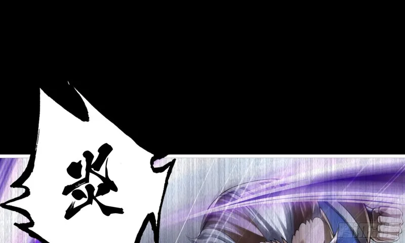 268- 克制方法 第98页