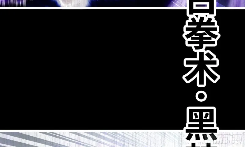 268- 克制方法 第101页