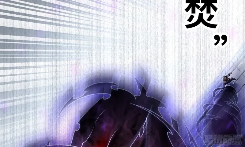 268- 克制方法 第102页