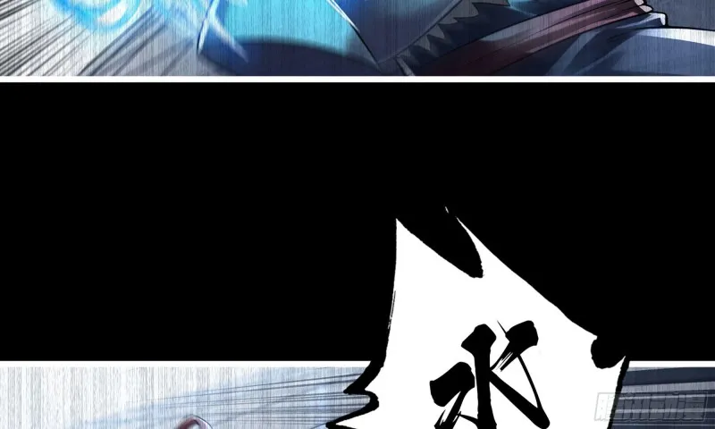 268- 克制方法 第110页