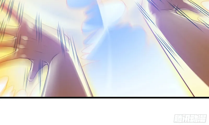 267- 厨技 第8页