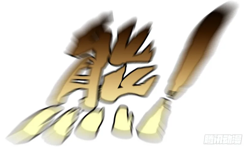 267- 厨技 第9页