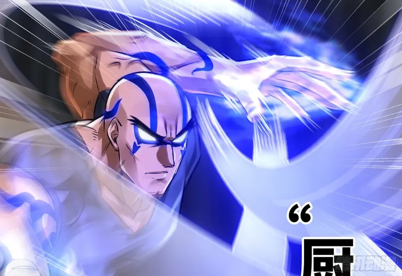 267- 厨技 第24页