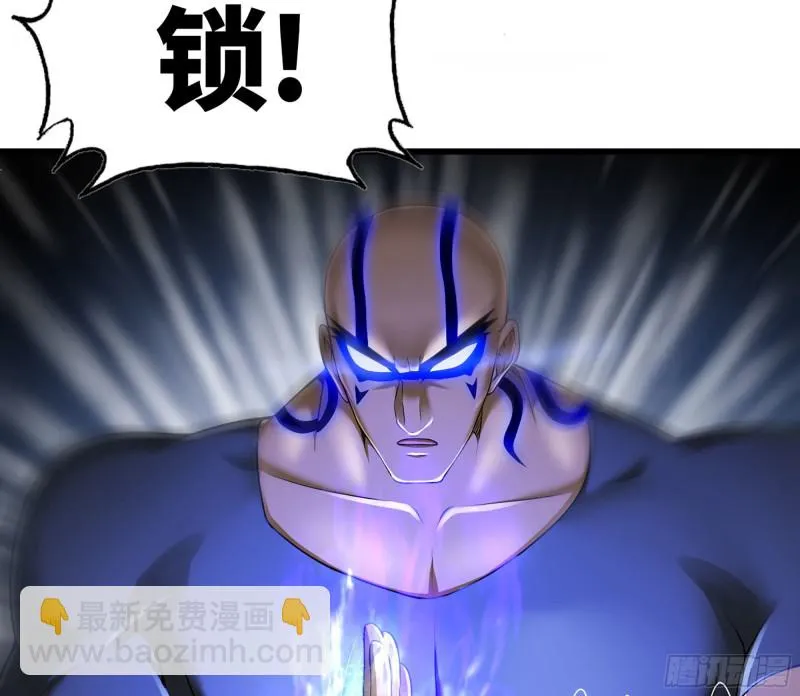 267- 厨技 第47页