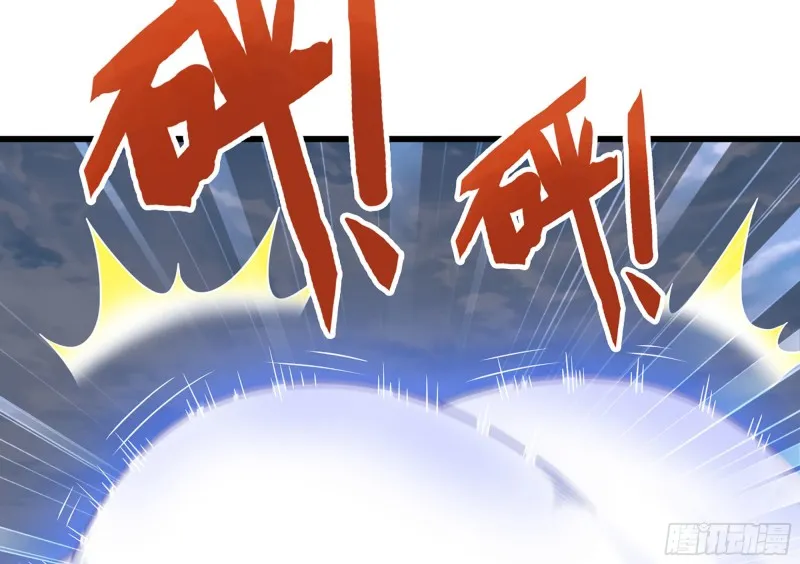 267- 厨技 第57页