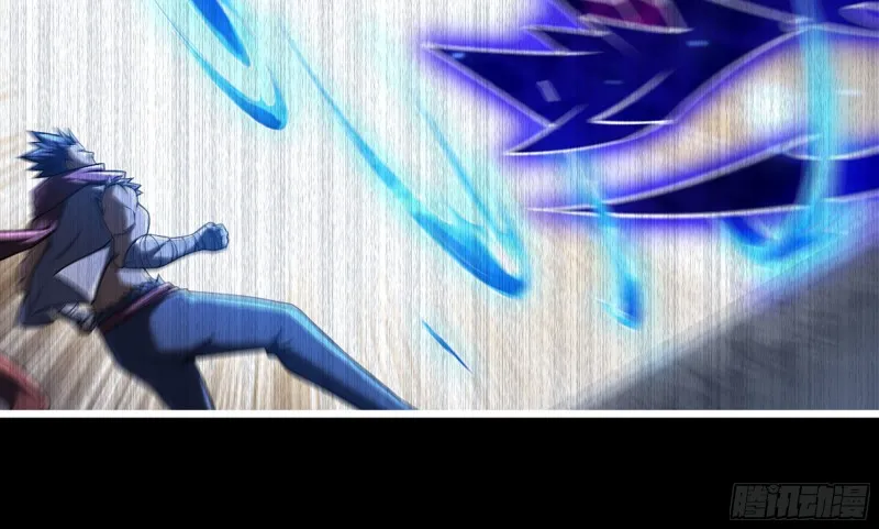 269- 铂金之炎 第9页