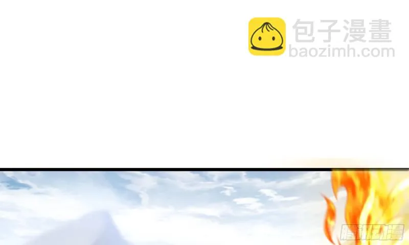 269- 铂金之炎 第66页