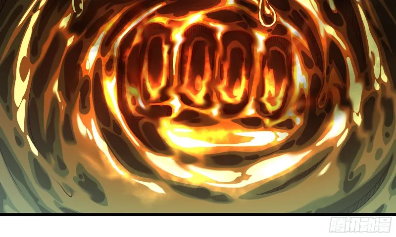 269- 铂金之炎 第88页