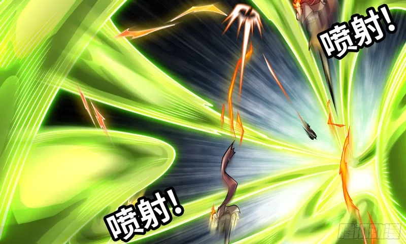 270- 最后一拳 第9页