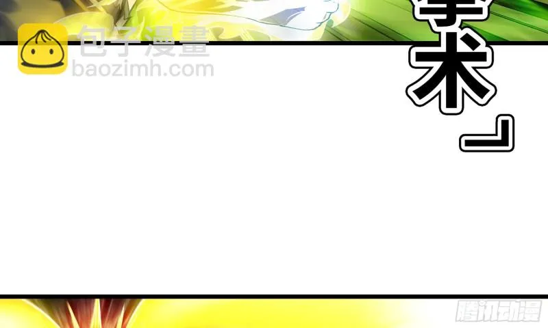 270- 最后一拳 第14页
