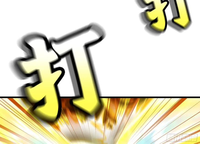 270- 最后一拳 第22页