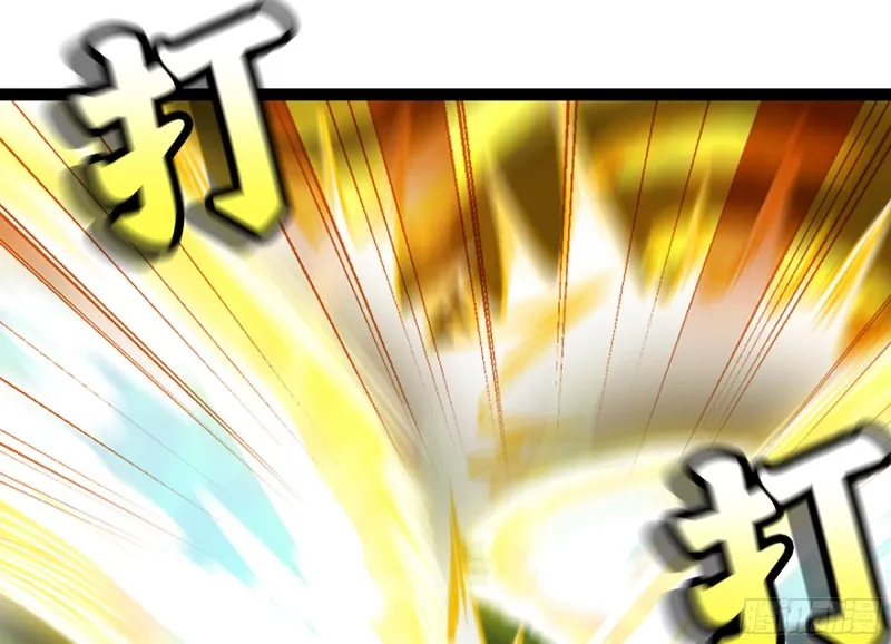 270- 最后一拳 第24页