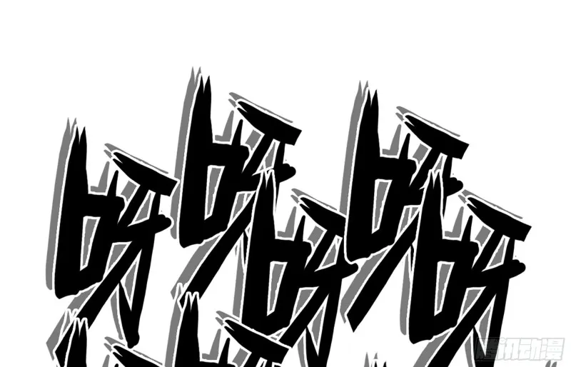 270- 最后一拳 第34页