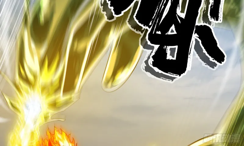 270- 最后一拳 第56页