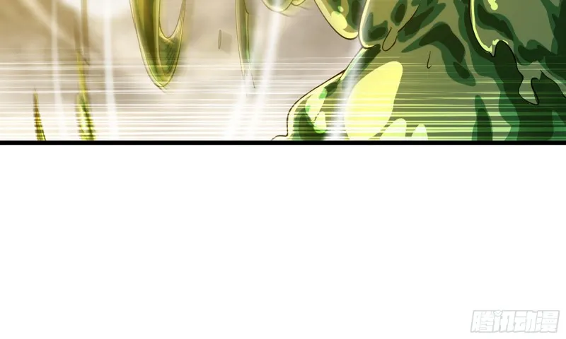 270- 最后一拳 第65页