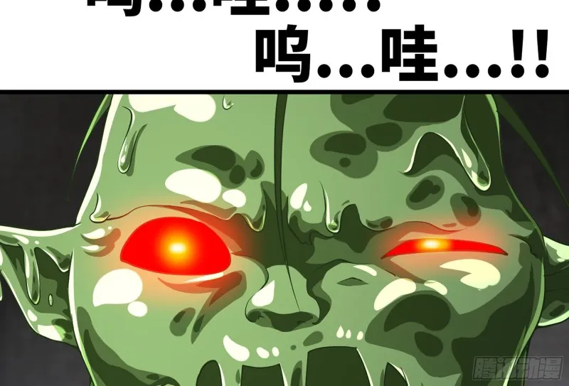 270- 最后一拳 第73页