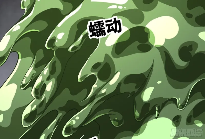 270- 最后一拳 第76页