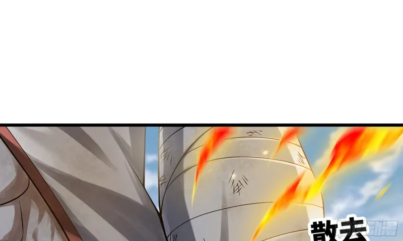 270- 最后一拳 第82页