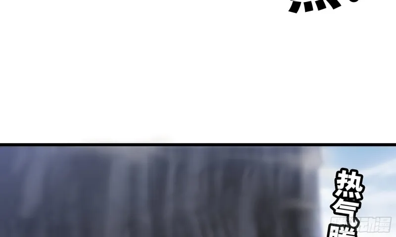 270- 最后一拳 第92页