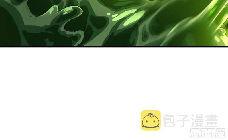 271- 艰难的胜利 第6页