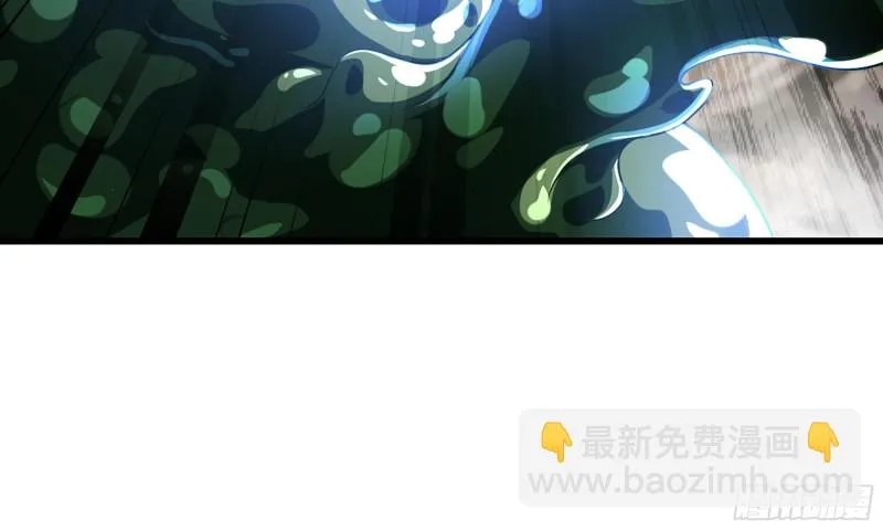 271- 艰难的胜利 第45页