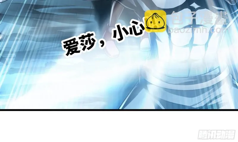 271- 艰难的胜利 第73页