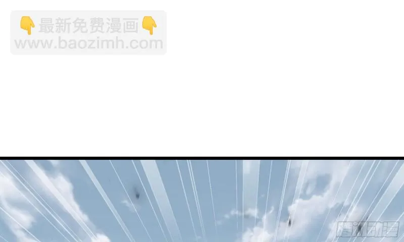 272- 联手 第10页