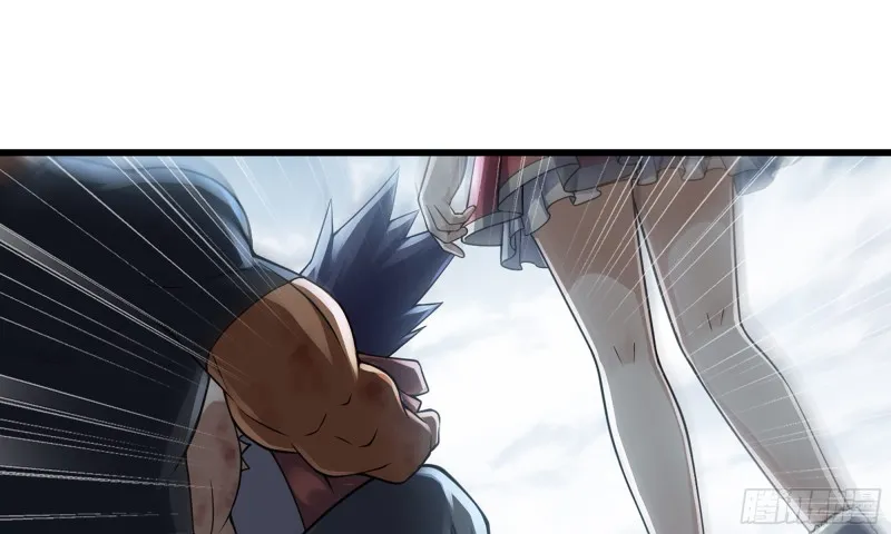 272- 联手 第13页