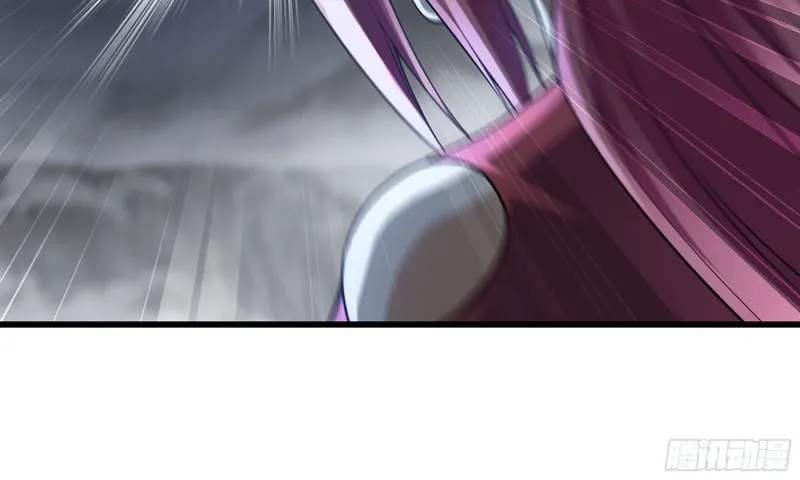 272- 联手 第17页