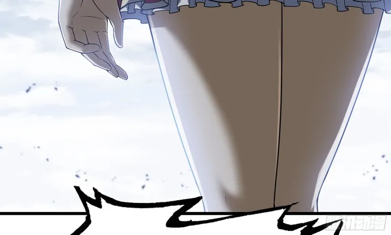 272- 联手 第19页