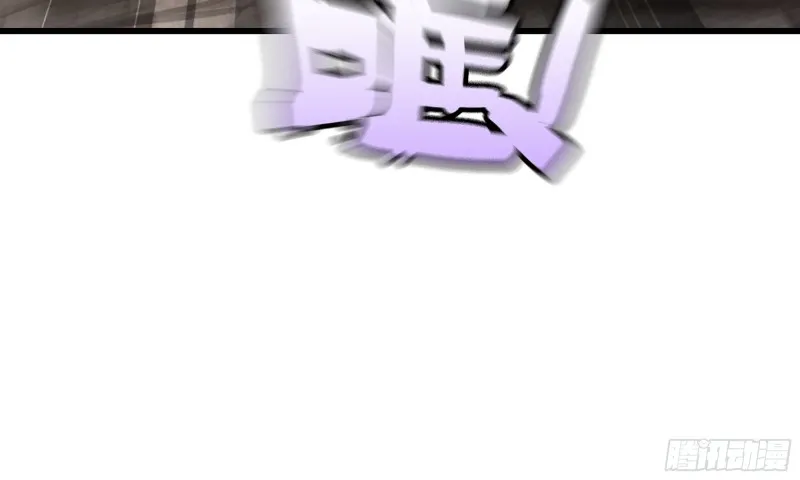 272- 联手 第42页